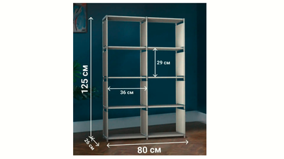 #27073 Simple bookshelf floor-standing storage rack table (80cm*27cm*125cm) grey
