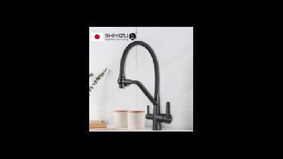 #27277 Water tap