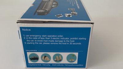 #27283 Emergency start power supply for automobile