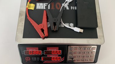 #27284 Emergency start power supply for automobile
