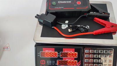 #27274 Emergency start power supply for automobile 10000 ma