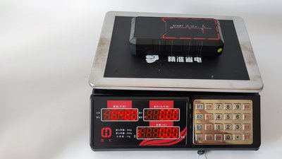 #27275 Emergency start power supply for automobile 12000 ma