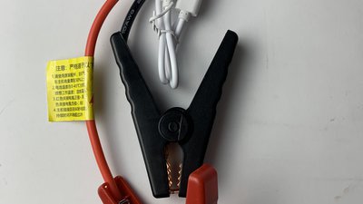 #27315 Emergency start power supply for automobile