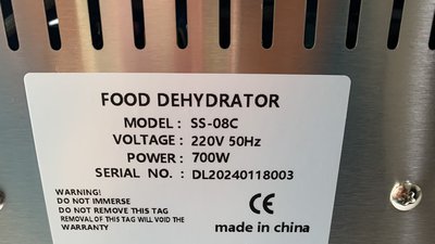 #27319 Dehydrating air dryer