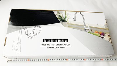 #27353 Water tap