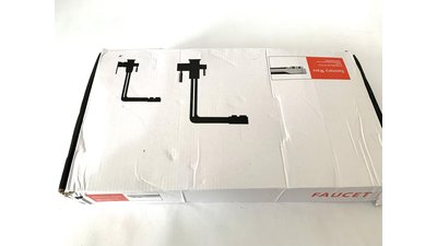 #27349 All Copper Three in One Faucet