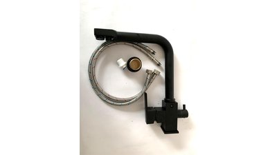 #27349 All Copper Three in One Faucet