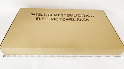 #27350 Intelligent electric towel rack