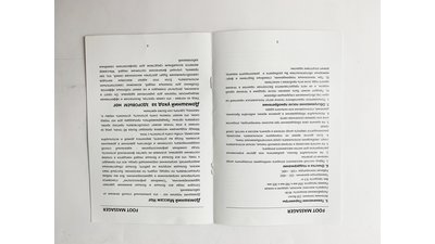 #27416 Leg massager