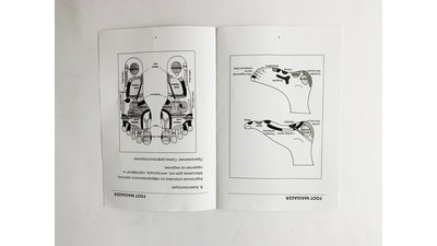 #27416 Leg massager
