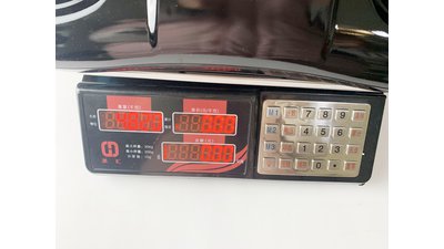 #27416 Leg massager