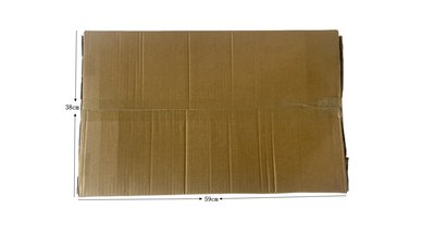 #27508 Elevating Table