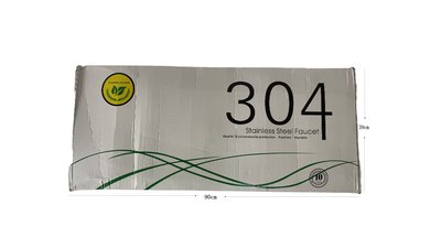 #27769 Shower set
