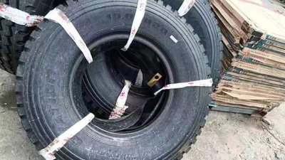 #27818 10.00R20 tires