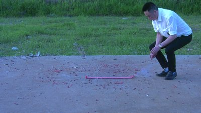#14478 BUNCH OF FIRECRACKERS 200 Small bunch of firecrakers