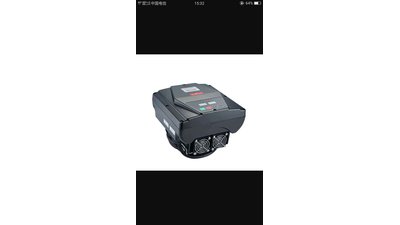 #28121 Inverter SW-7.5PROF