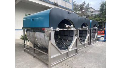 #28391 300m ³ microfilter