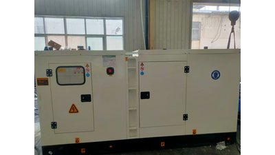 #28580 150 kW generator set