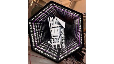 #28635 Billboard-Abyss Mirror