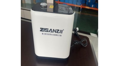 #28654 Variable frequency booster pump SWP35