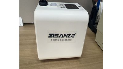 #28655 Variable frequency booster pump SWP50