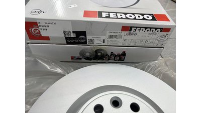 #28648 Front brake discs of Range Rover /LR161916=T4A45233（a set of 2）
