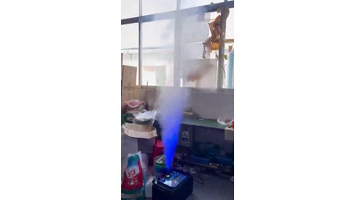 #28660 3000W speed jet column engine