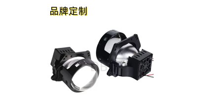 #28677 Car headlight 3 inch LED