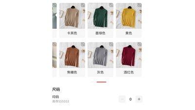 #28682 The women's knitted sweater-5