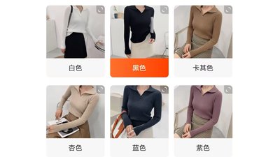 #28684 The women's knitted sweater-3