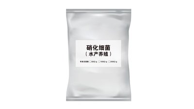 #28770 Nitrifying bacteria