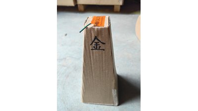 #28727 Fountains 3.0m, 40s (Fuse)