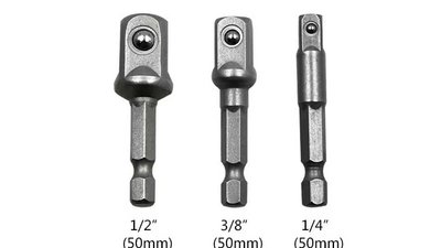 #28783 Steel column connecting rod