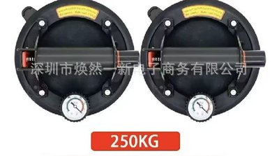 #28787 Vacuum suction cup with pressure gauge