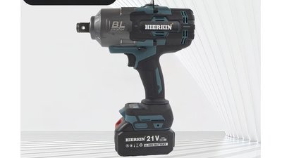 #28789 electric wrench