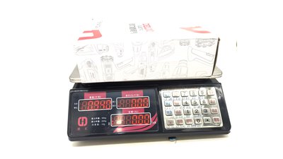 #28790 Digital temperature control hot air gun