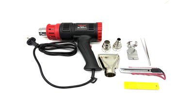 #28790 Digital temperature control hot air gun