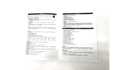 #28790 Digital temperature control hot air gun