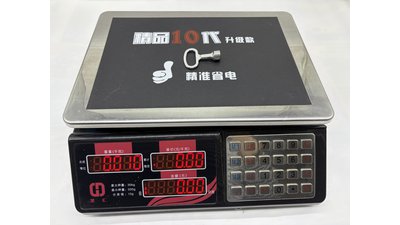 #28781 Triangle key aluminum alloy