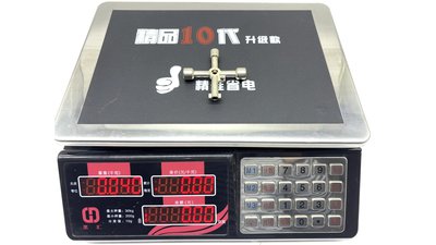 #28782 Elevator cross key wrench