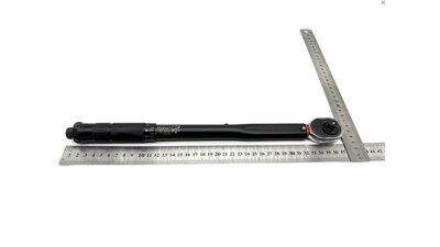 #28780 Three piece set of torque wrench