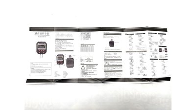 #28775 Digital torque meter torque range: 10-200Nm
