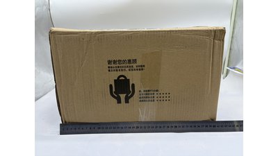 #28785 Digital 8-wire green light level