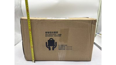 #28785 Digital 8-wire green light level