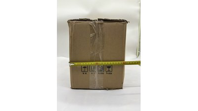 #28785 Digital 8-wire green light level