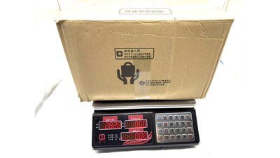 #28785 Digital 8-wire green light level