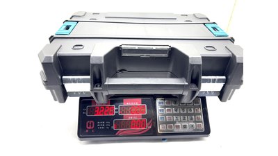 #28784 16 line green light level