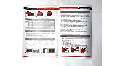 #28792 High branch pruning 1.7m