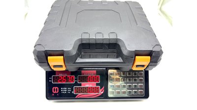 #28791 Trimming tree branches with scissors