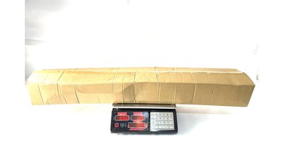 #28792 High branch pruning 1.7m